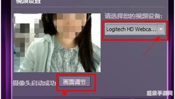 qt语音