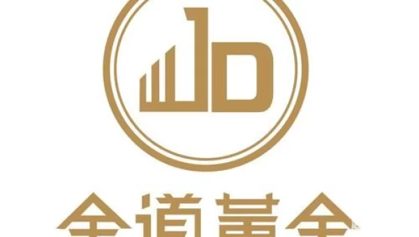 金道贵金属