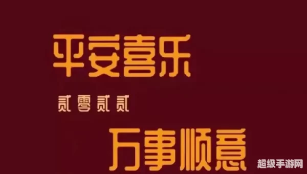 手机壁纸2021最新壁纸
