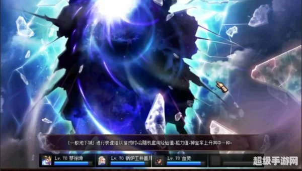 dnf蠕动之城怎么打