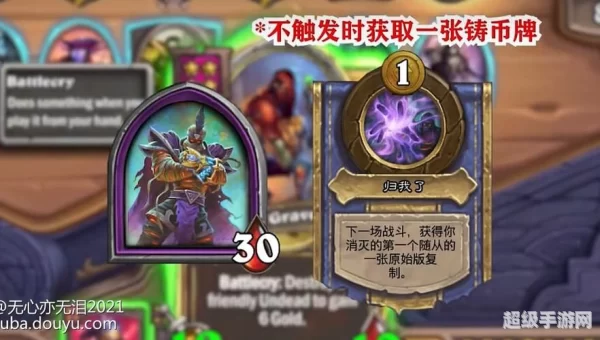 阿卡扎曼扎拉克