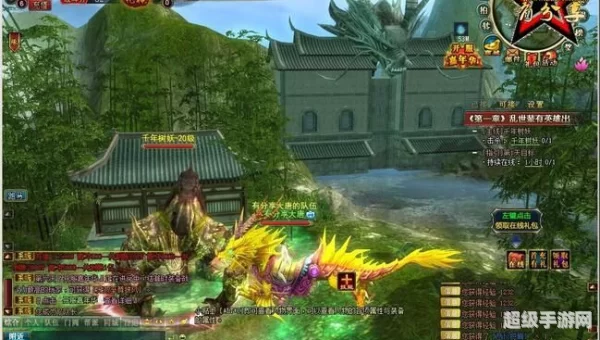 大唐江湖