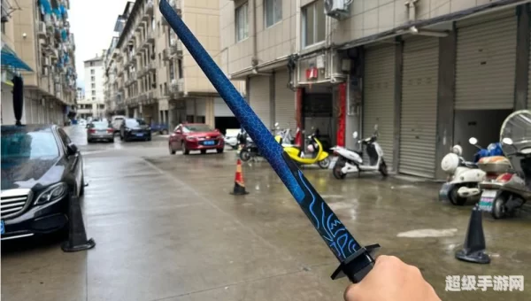 刺客装备