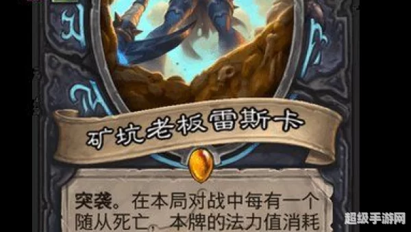 盗贼闷棍宏