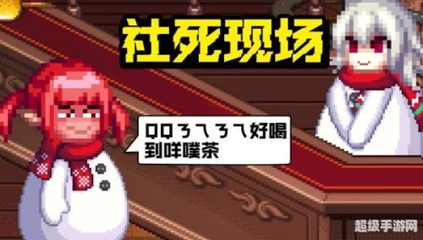 dnf客服qq