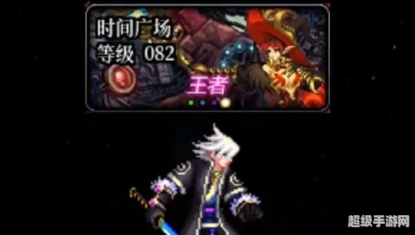如何幻化