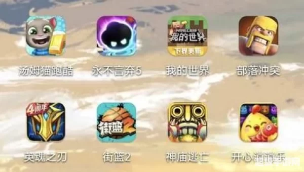 免费成人小游戏