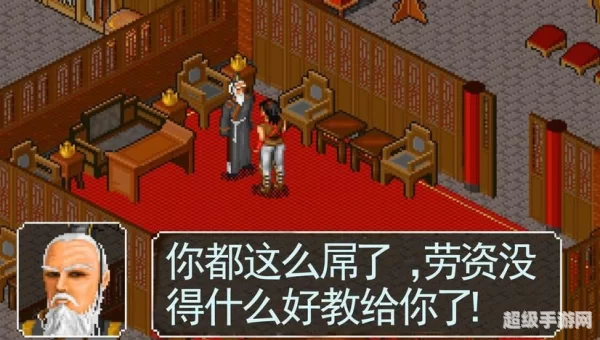 野球拳