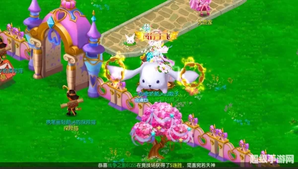梦幻诛仙满级多少