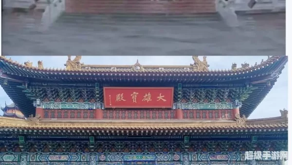 白蛇传金山寺在哪里