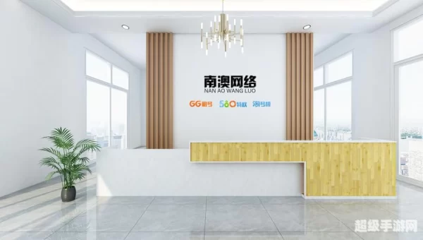 gg平台