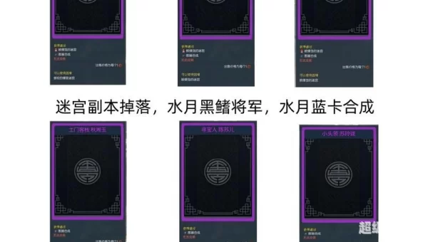剑灵新手卡