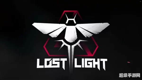 lost light