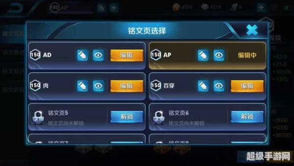 多少内测分免验证进内测
