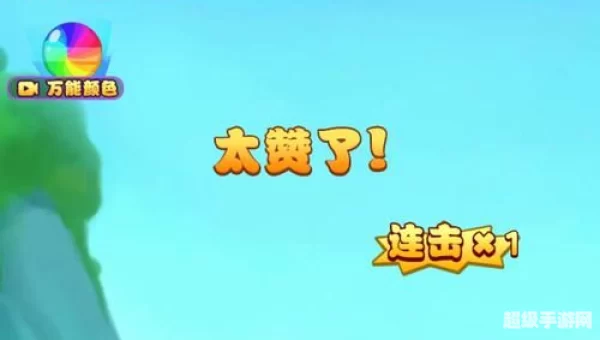 合成大西瓜在哪玩