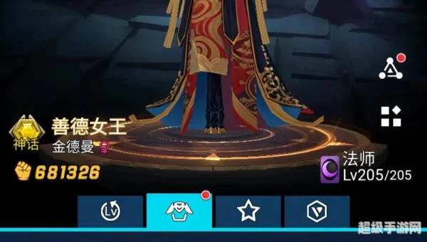 好玩的竞技类手游