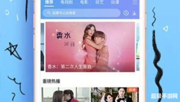 鸭脖视频app