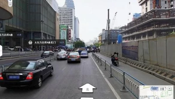 街景地图全景