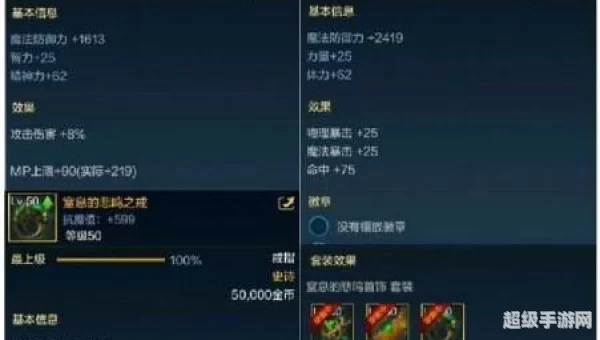 悲鸣项链