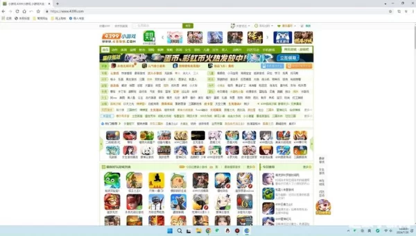 小游戏下载安装