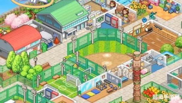 名门口袋学院2攻略