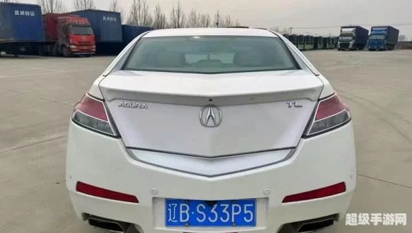 阿库拉