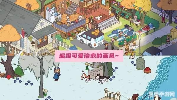lost是什么游戏
