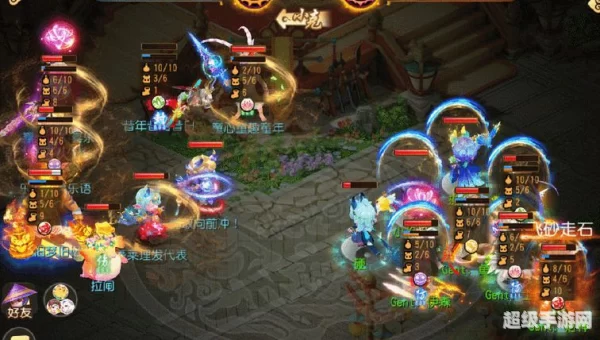 梦幻西游英雄大会