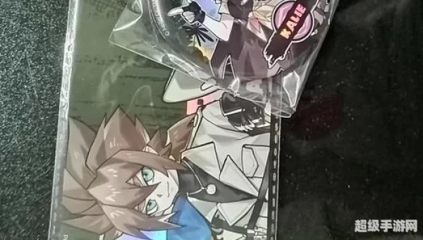 恐怖战利品