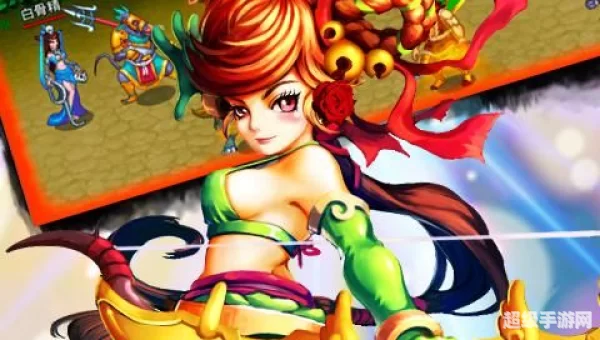 西游降魔下载