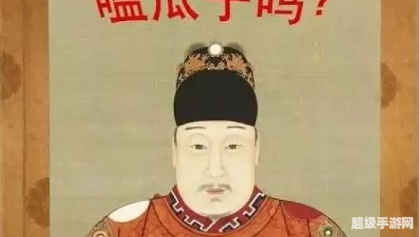 明代时我国人民也爱嗑瓜子