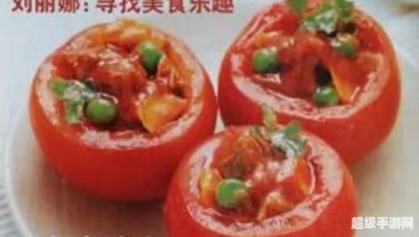 贝太厨房下载