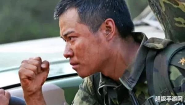 士兵突击下载