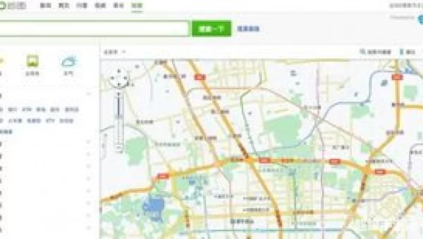 360地图
