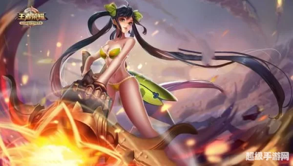 王者荣耀瑶去掉小内无爱心