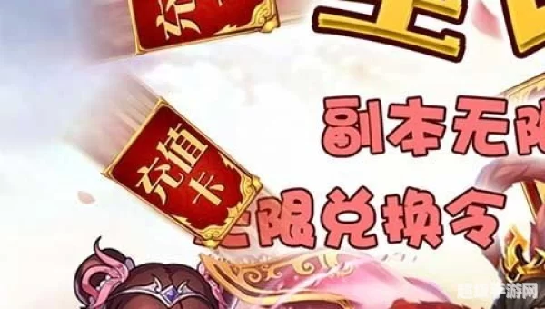 调教富家女游戏