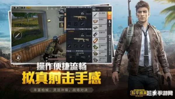 画质阁