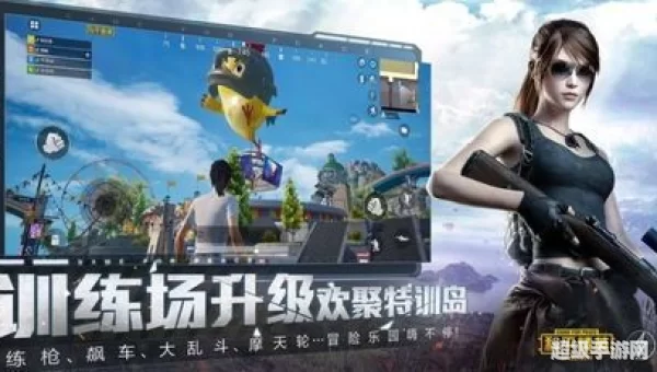 画质阁