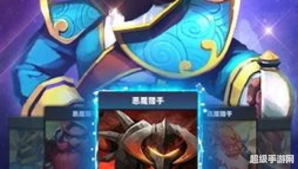 王牌英雄