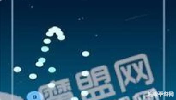 弹球王者