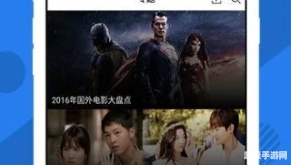 无限看视频免费观看下载