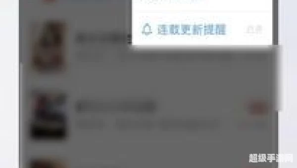 qq阅读手机软件下载
