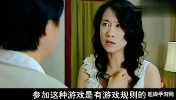 强奸美女小游戏