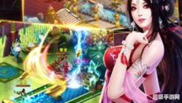 三国逍遥记