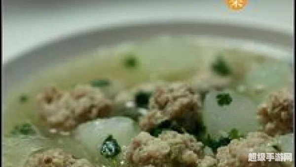 珍珠翡翠白玉汤