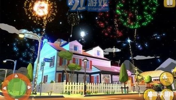 放烟花游戏