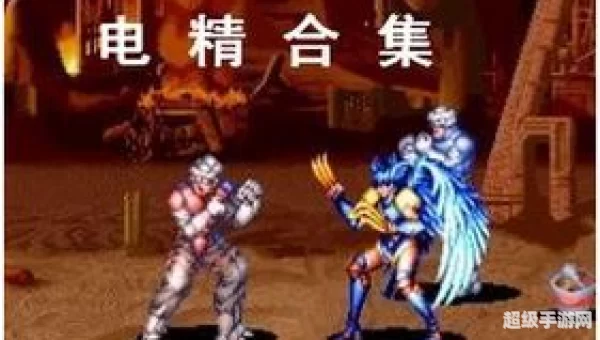单机游戏名字大全