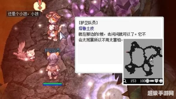 巴西利斯克fgo