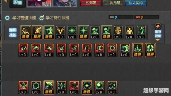 dnf元素爆破师刷图