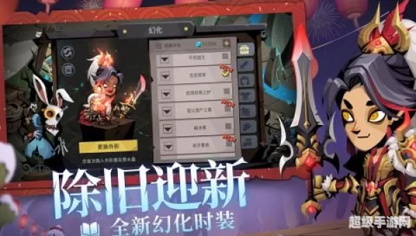 贪婪洞窟h5怎么删除